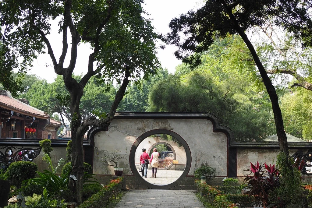 Gate to the front plaza of Dingjingtang in the Lin Family Garden