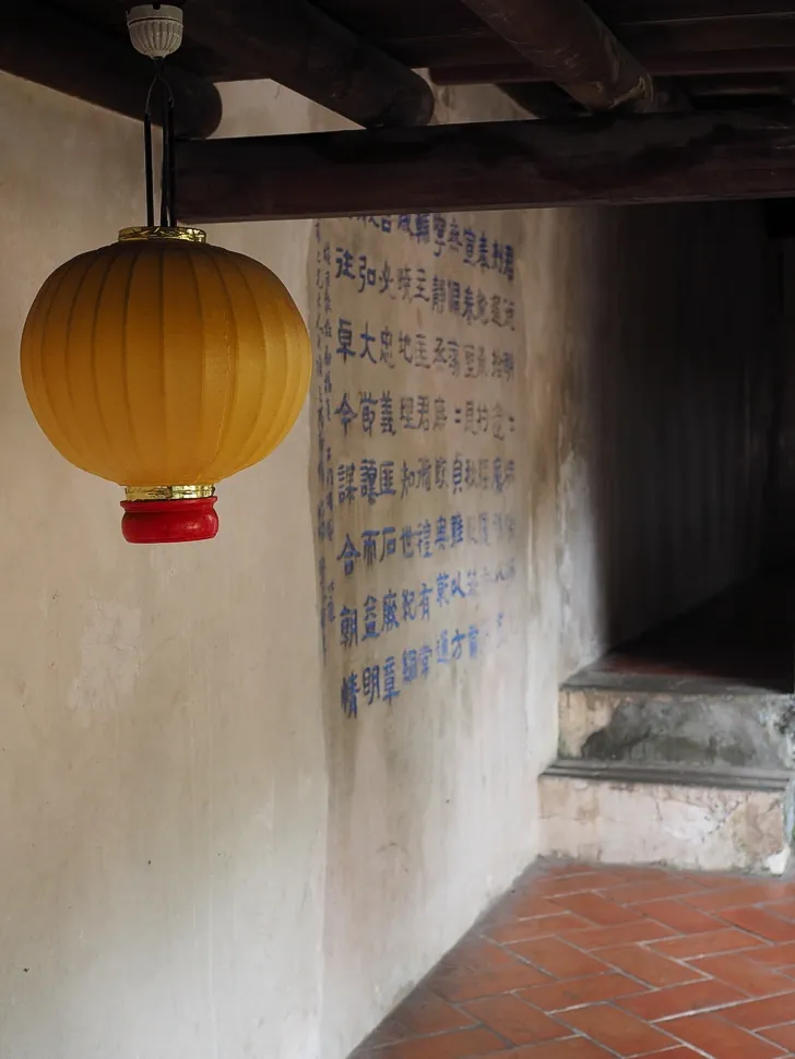 Corridor connecting Jigushuwu and Laiqingge int the Lin Family Garden
