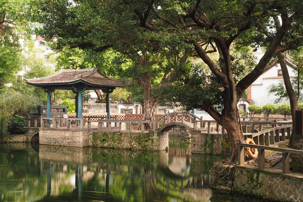 Pond in the Lin Family Garden in Banqiao, New Taipei City
